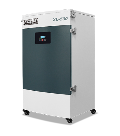 激光切割烟雾净化器XL-500
