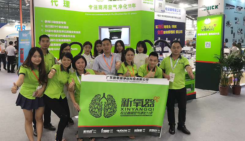 第23届NEPCON展新氧器合影