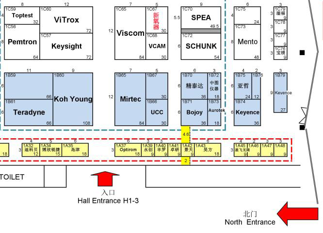 第28届上海国际电子生产设备展新氧器展位