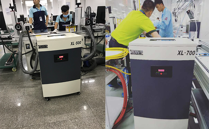 激光烟雾净化器、激光烟尘净化器