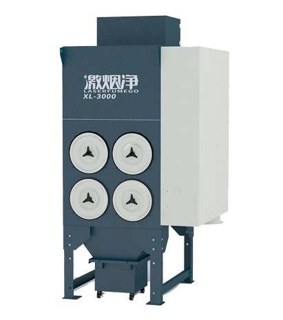 大型激光切割机除尘设备XL-3000