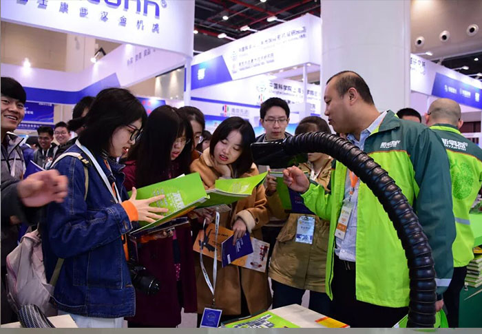 第十五届“中国光谷”光博会激烟净现场