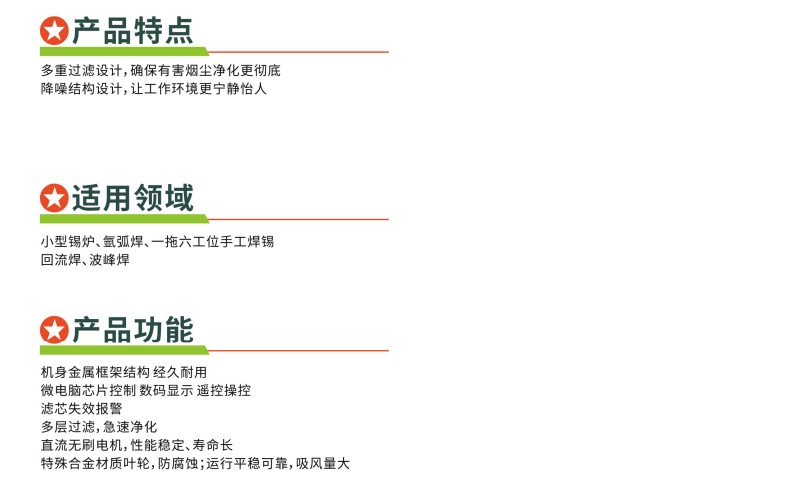 精品国产午夜肉伦伦影院