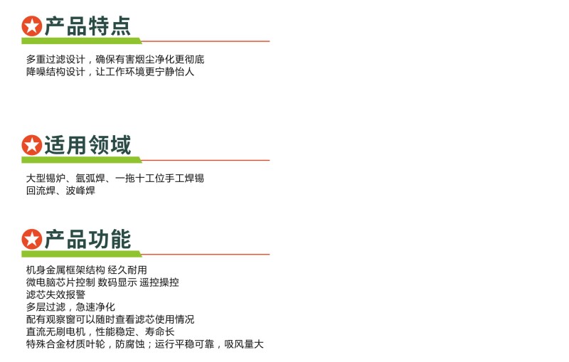 精品国产午夜肉伦伦影院