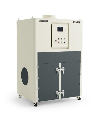 大型钣金切割粉尘收集器XL-F4/XL-F2