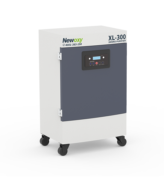 激光打标烟雾净化器XL-300