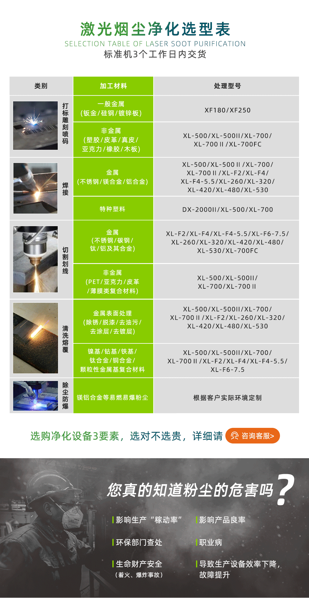精品国产午夜肉伦伦影院