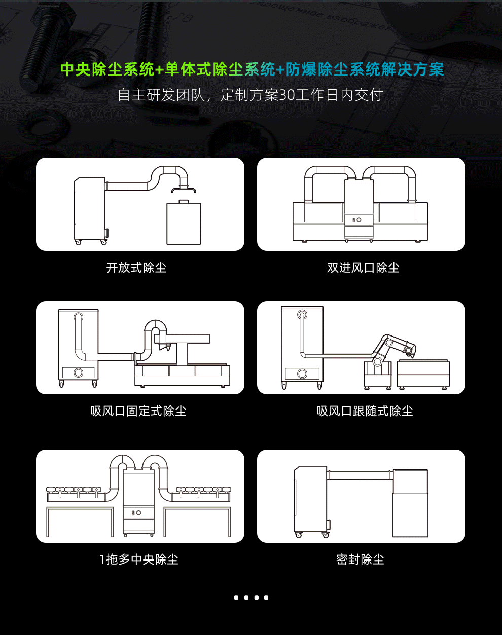 精品国产午夜肉伦伦影院