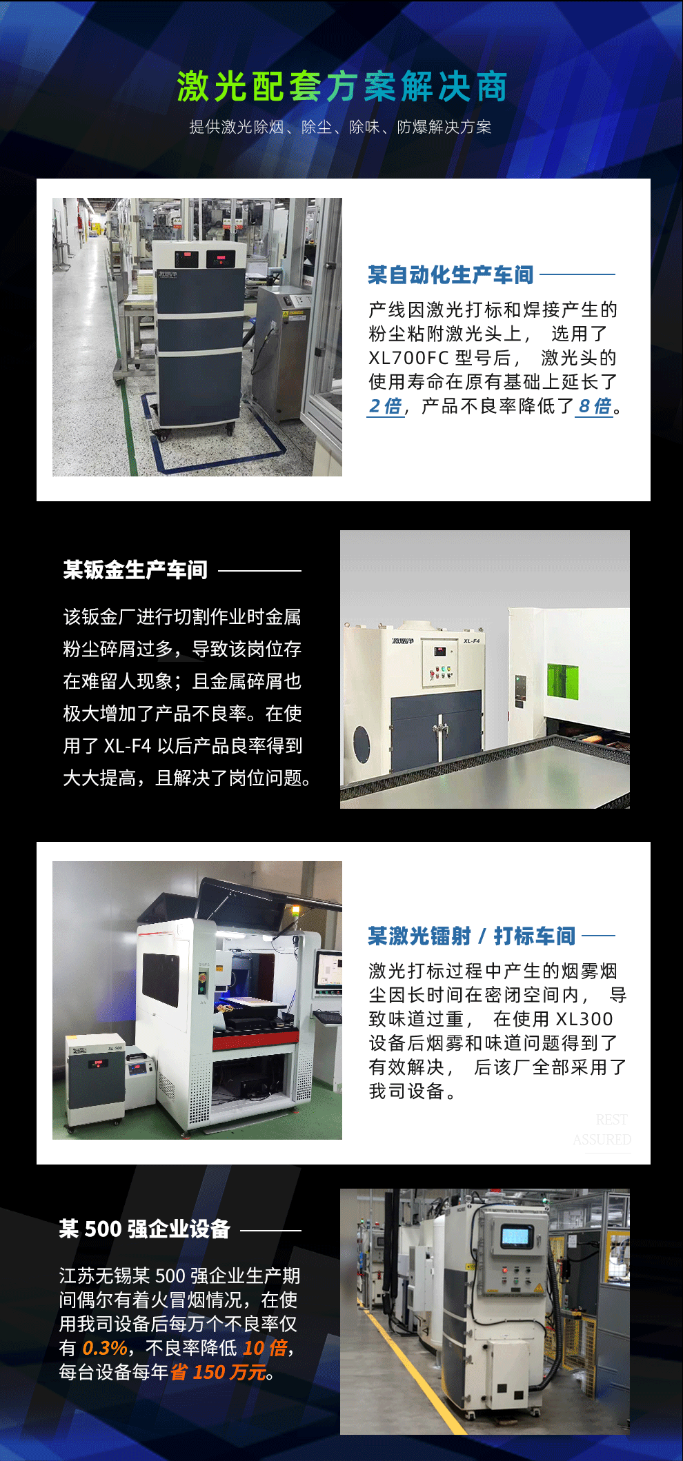 精品国产午夜肉伦伦影院