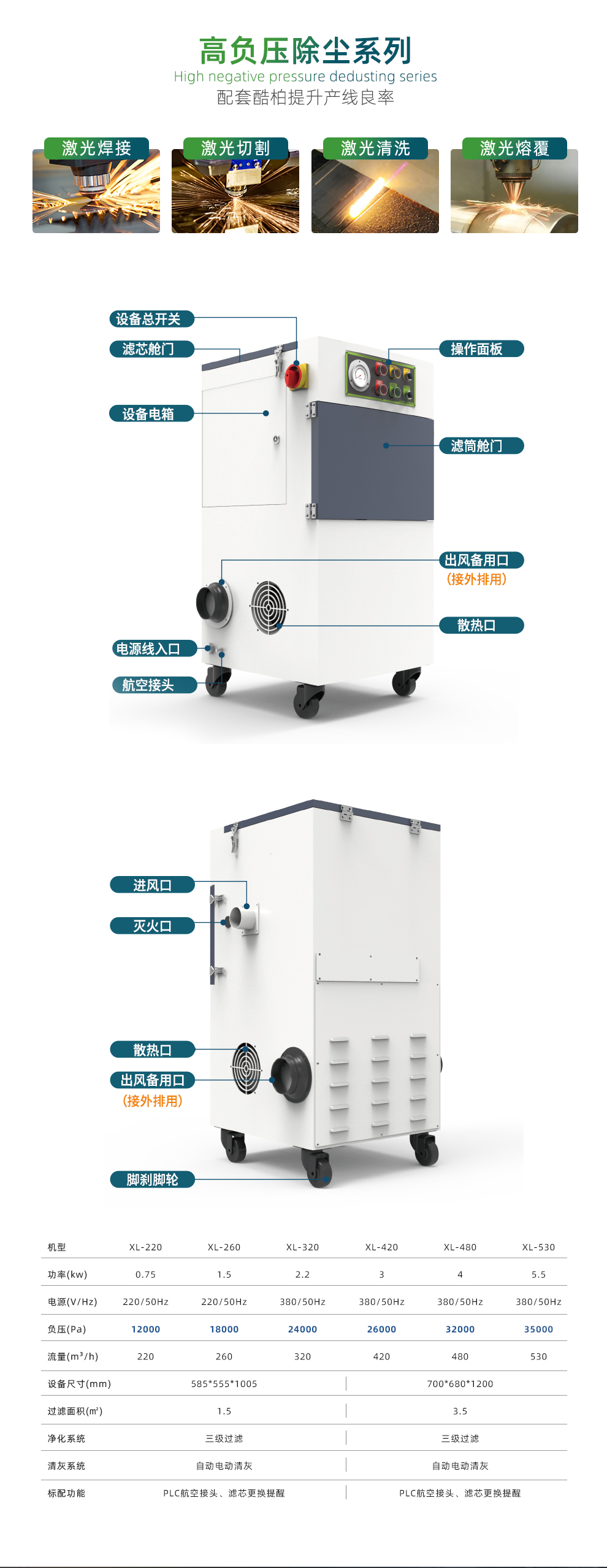精品国产午夜肉伦伦影院
