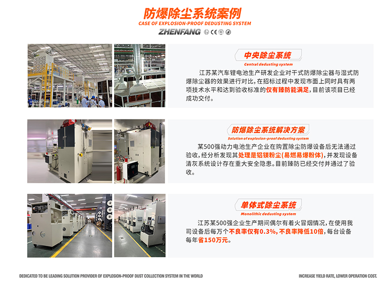 精品国产午夜肉伦伦影院