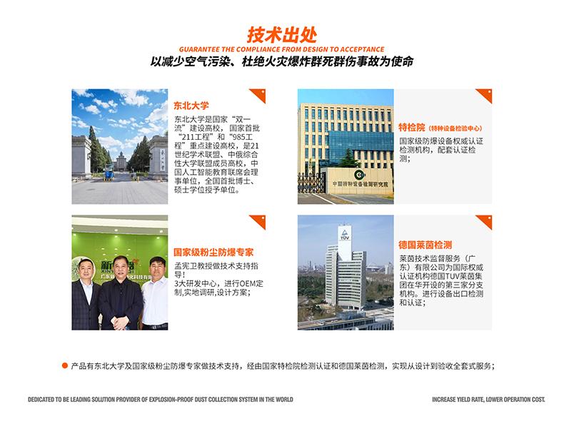 精品国产午夜肉伦伦影院