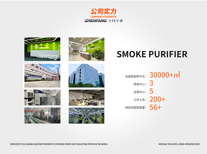 精品国产午夜肉伦伦影院