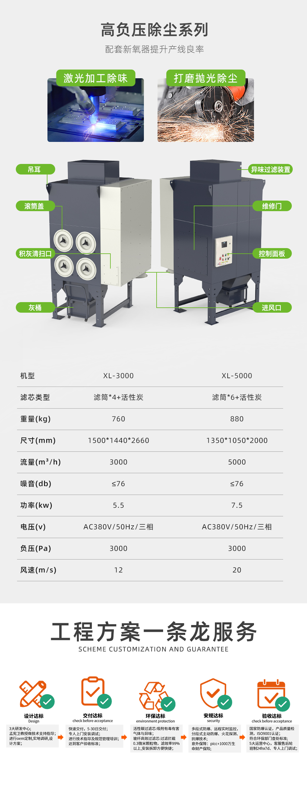 精品国产午夜肉伦伦影院