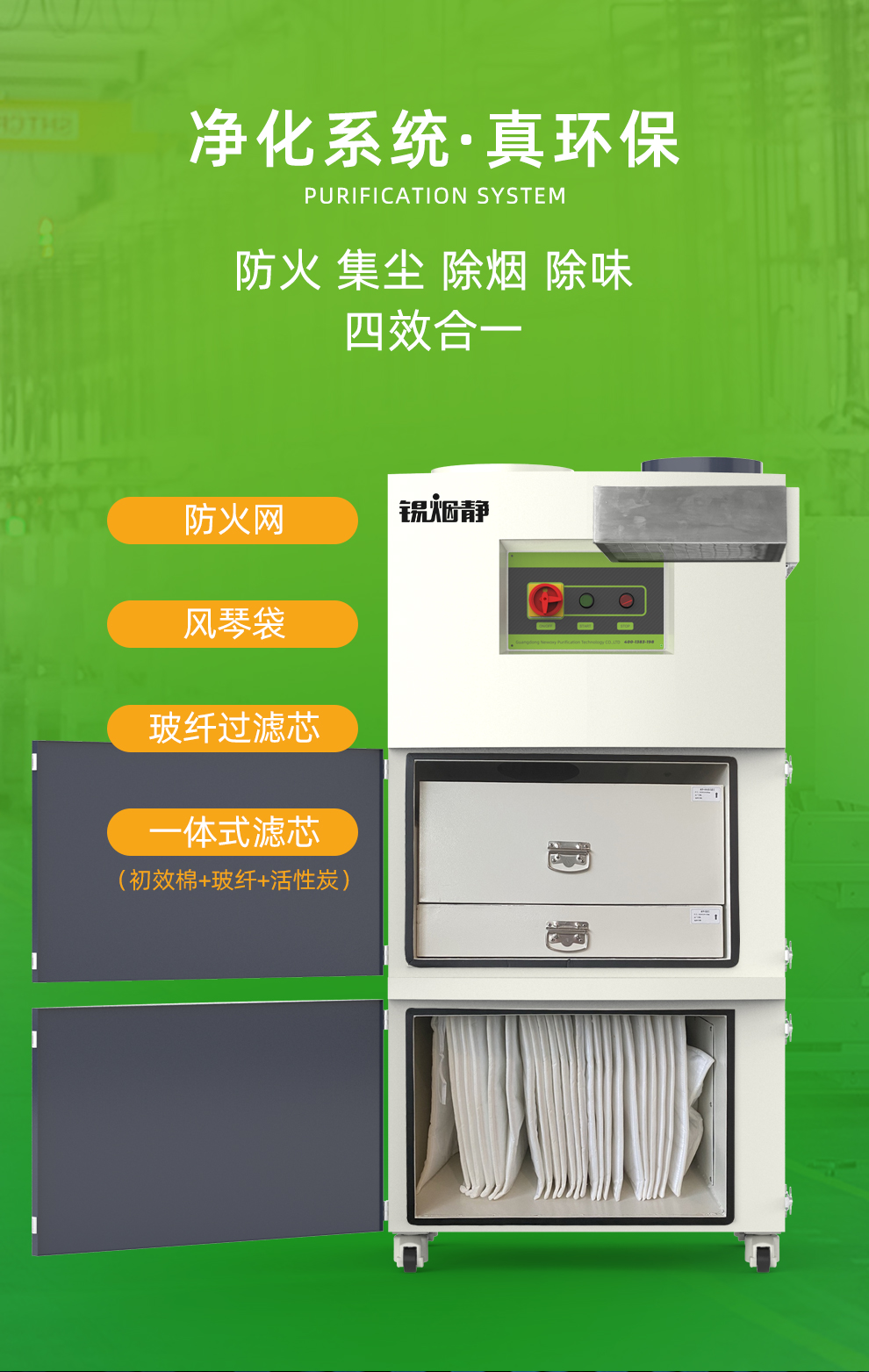 精品国产午夜肉伦伦影院