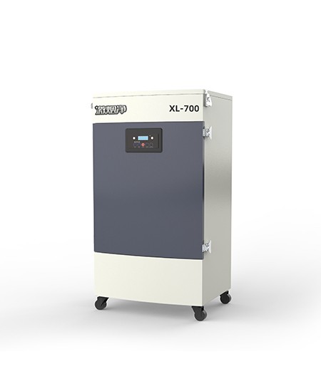 非金属焊接烟雾净化器XL-700