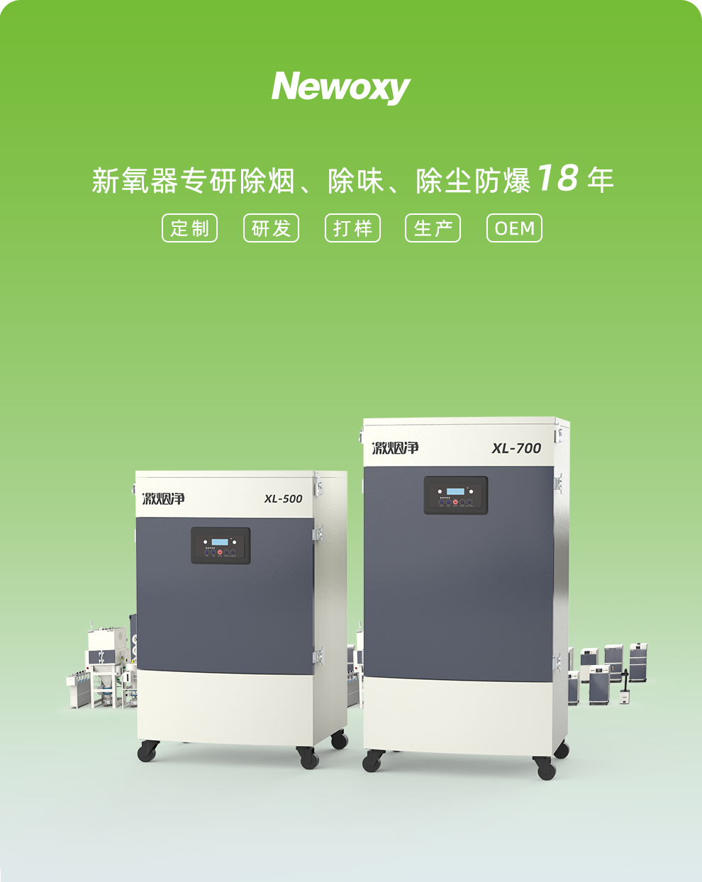 精品国产午夜肉伦伦影院