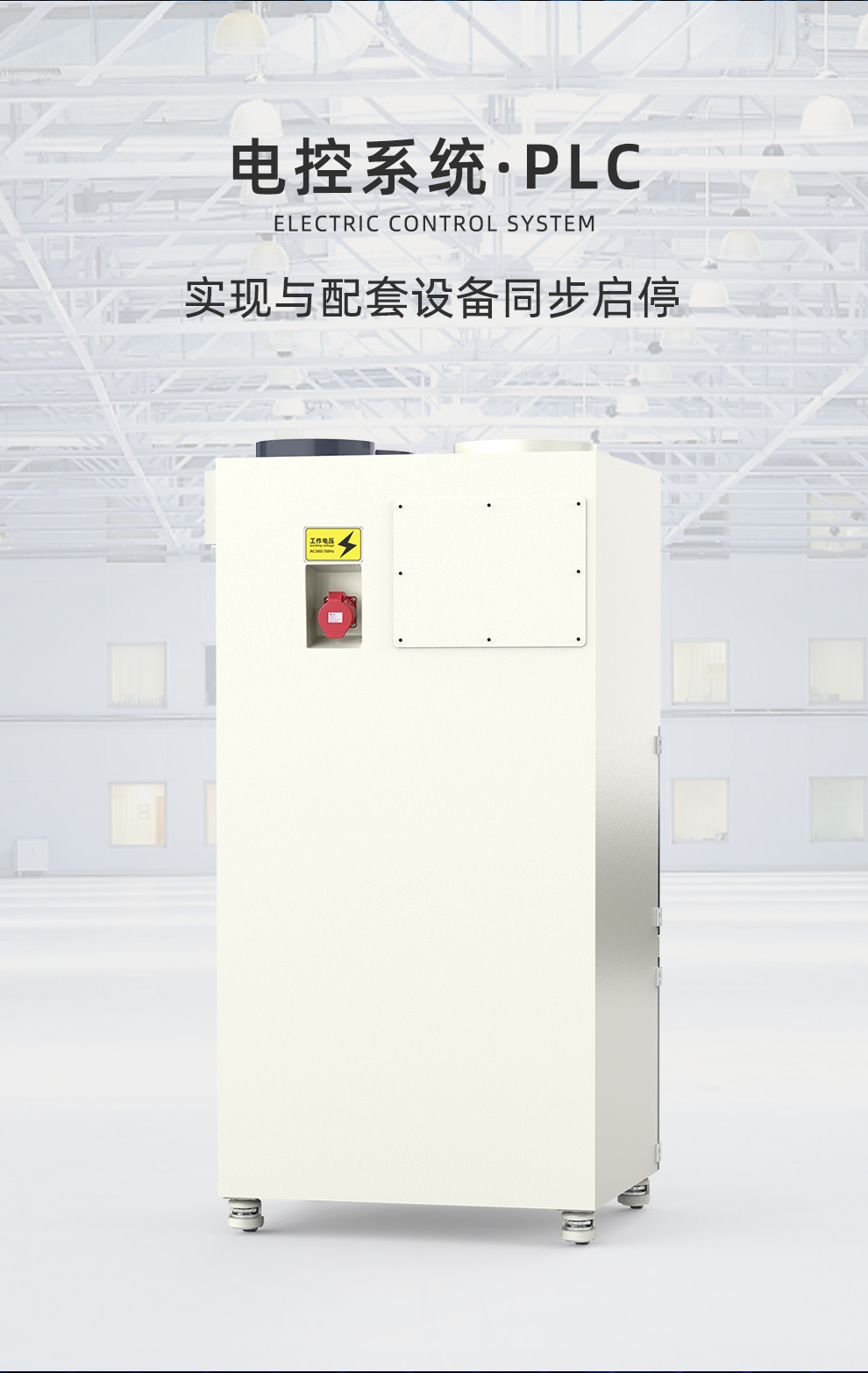 精品国产午夜肉伦伦影院