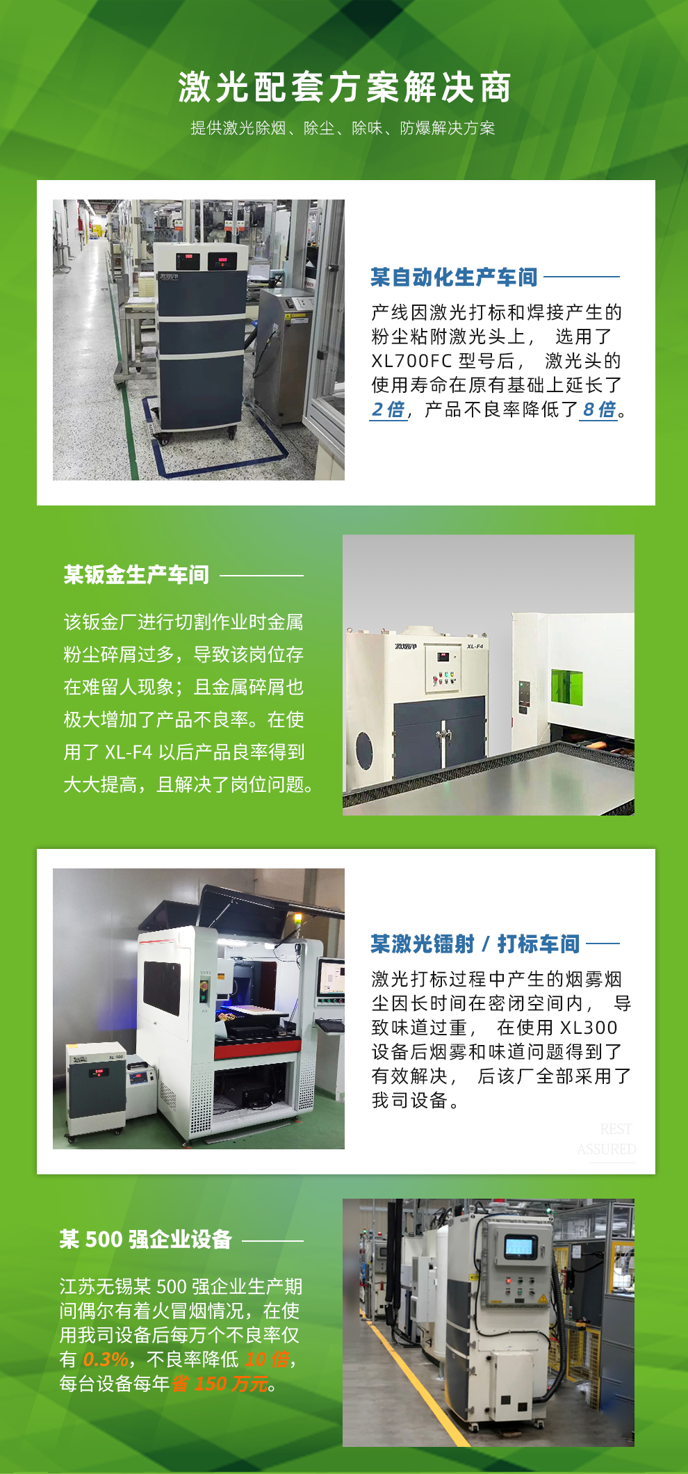 精品国产午夜肉伦伦影院