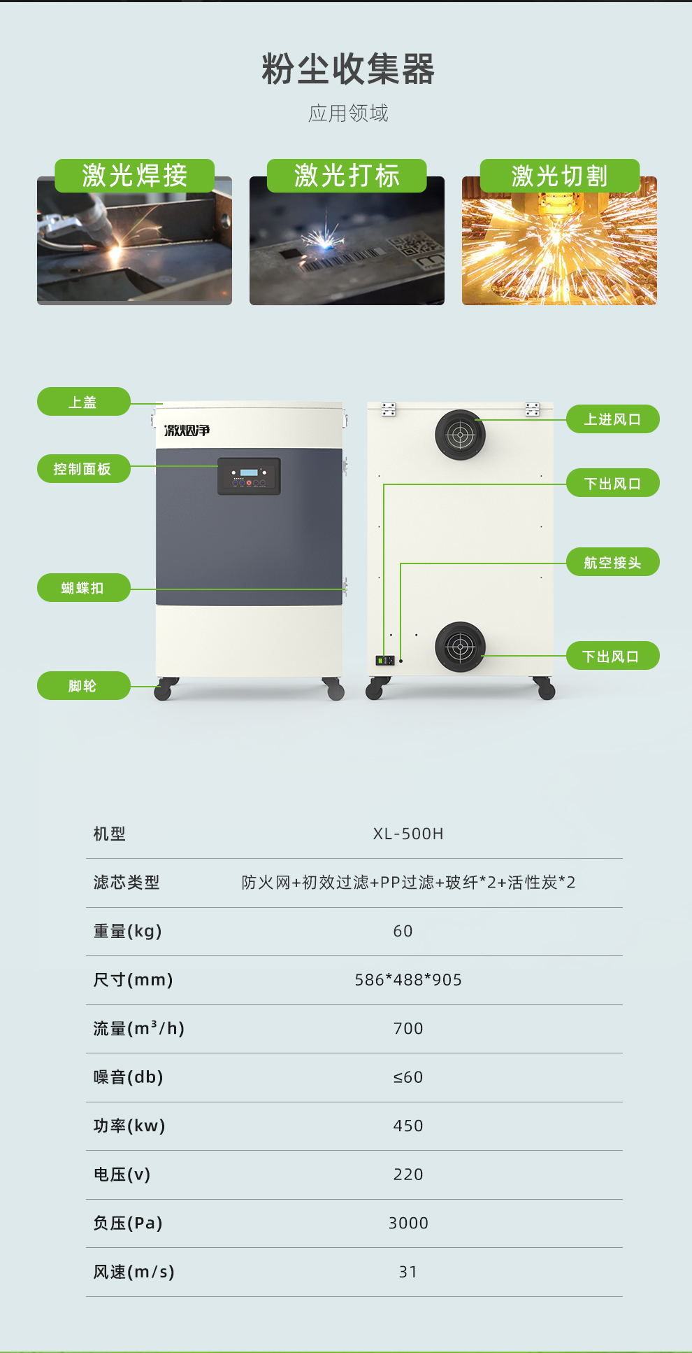 精品国产午夜肉伦伦影院
