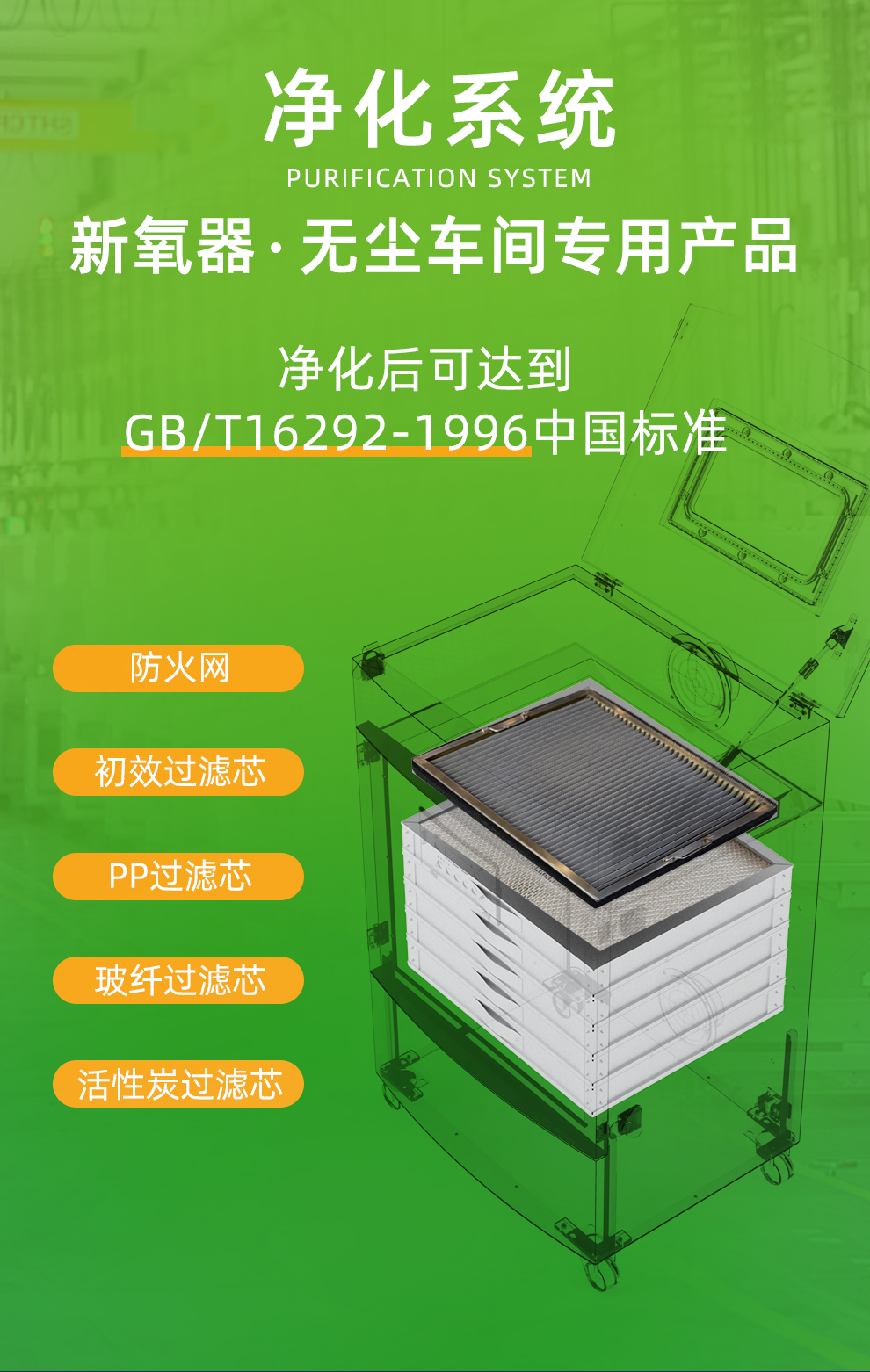 精品国产午夜肉伦伦影院