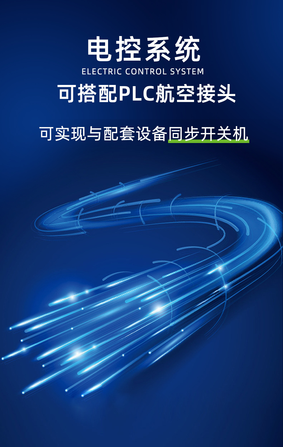 精品国产午夜肉伦伦影院