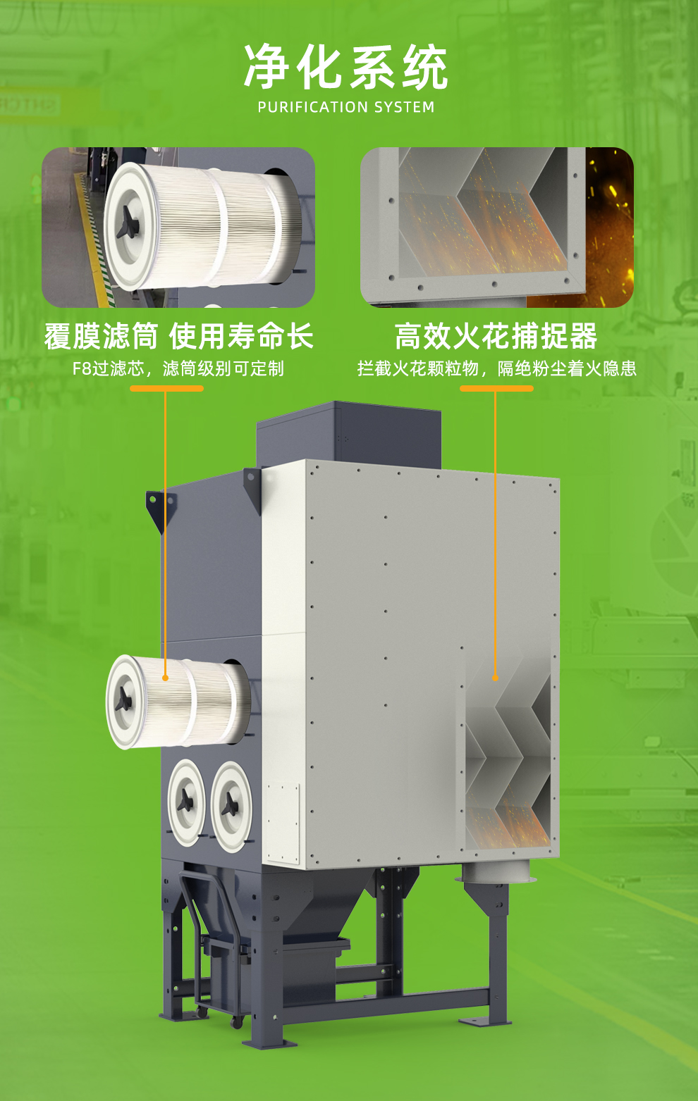 精品国产午夜肉伦伦影院