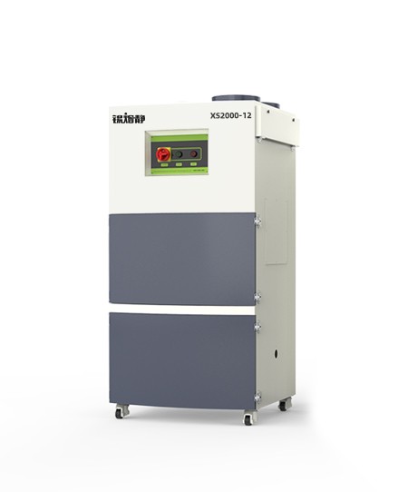 非金属焊接除味器XS2000-12