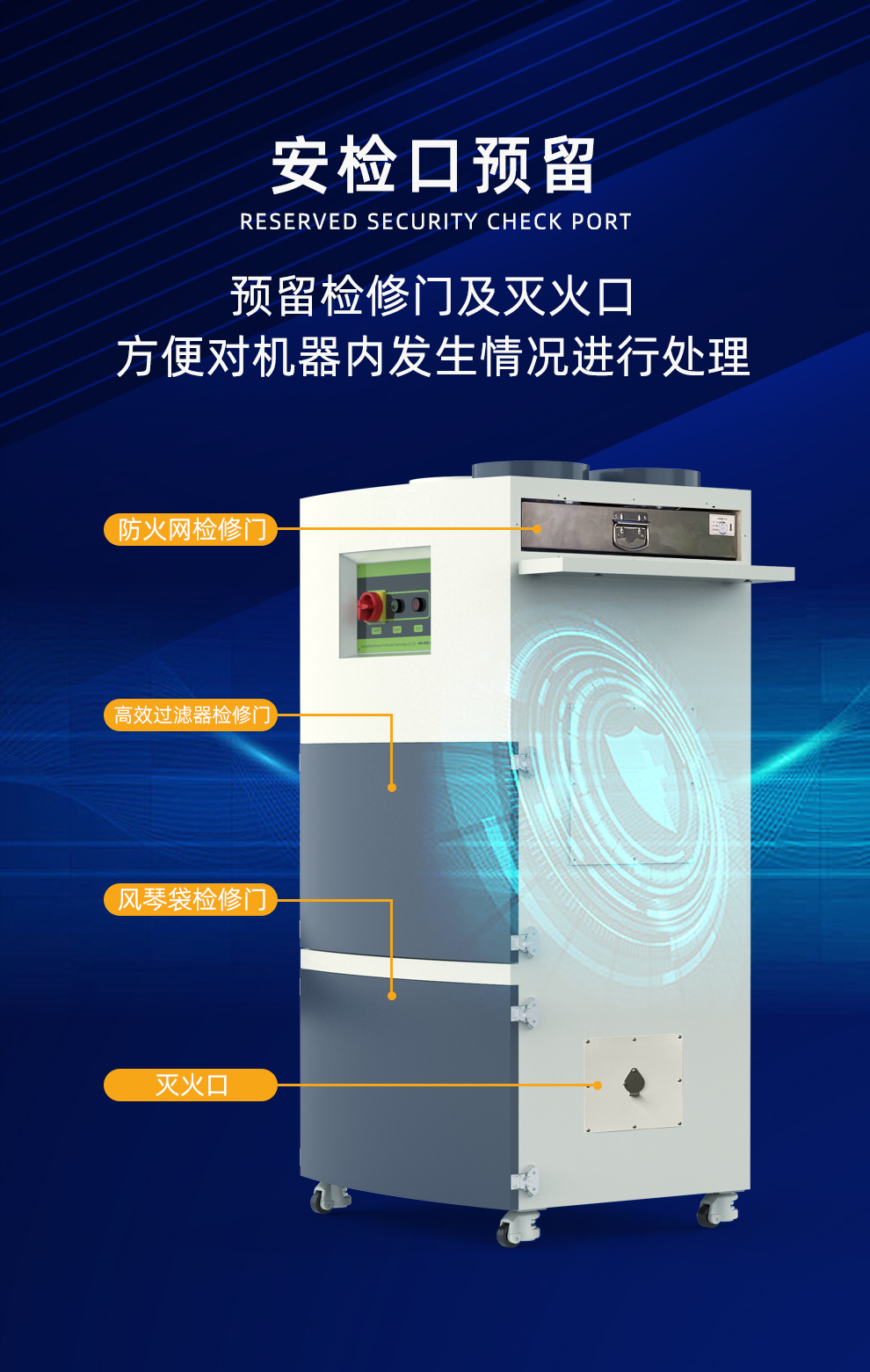 精品国产午夜肉伦伦影院