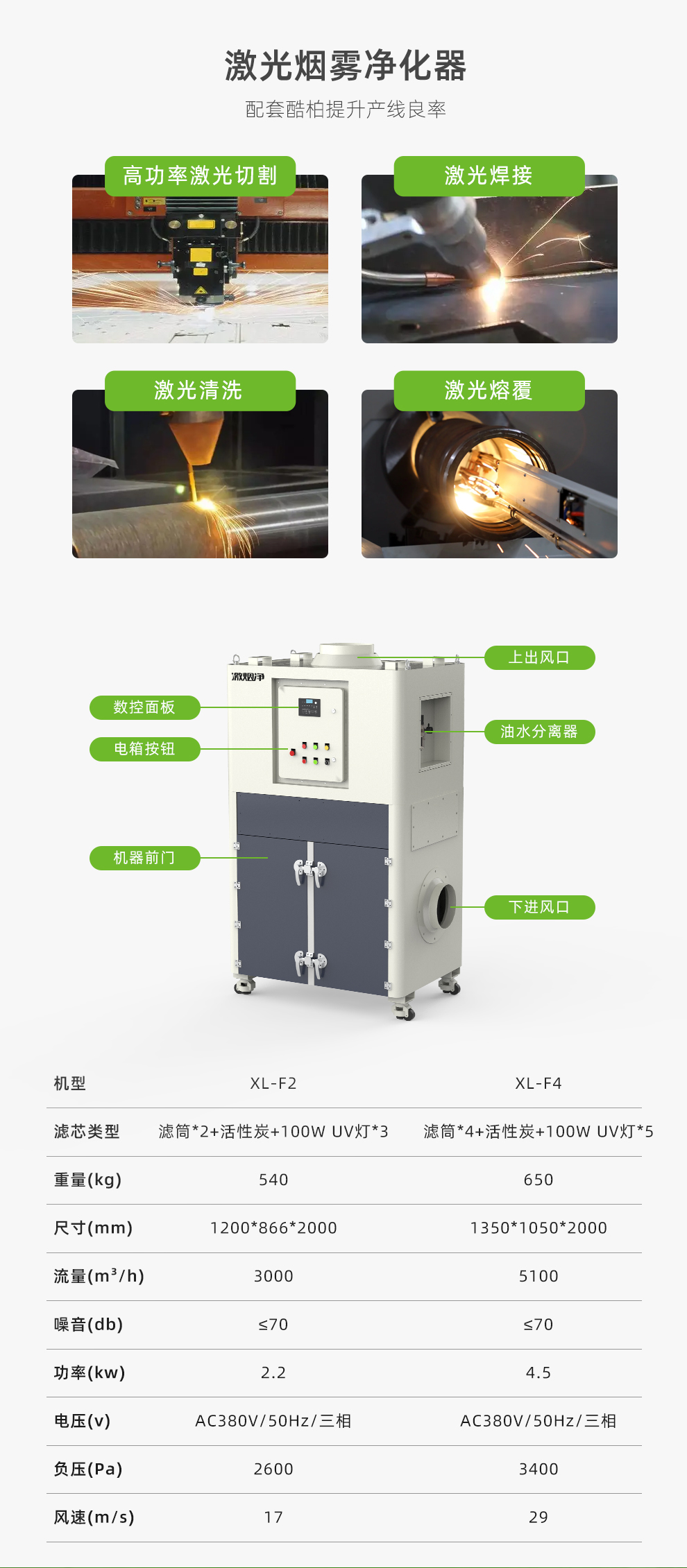 精品国产午夜肉伦伦影院