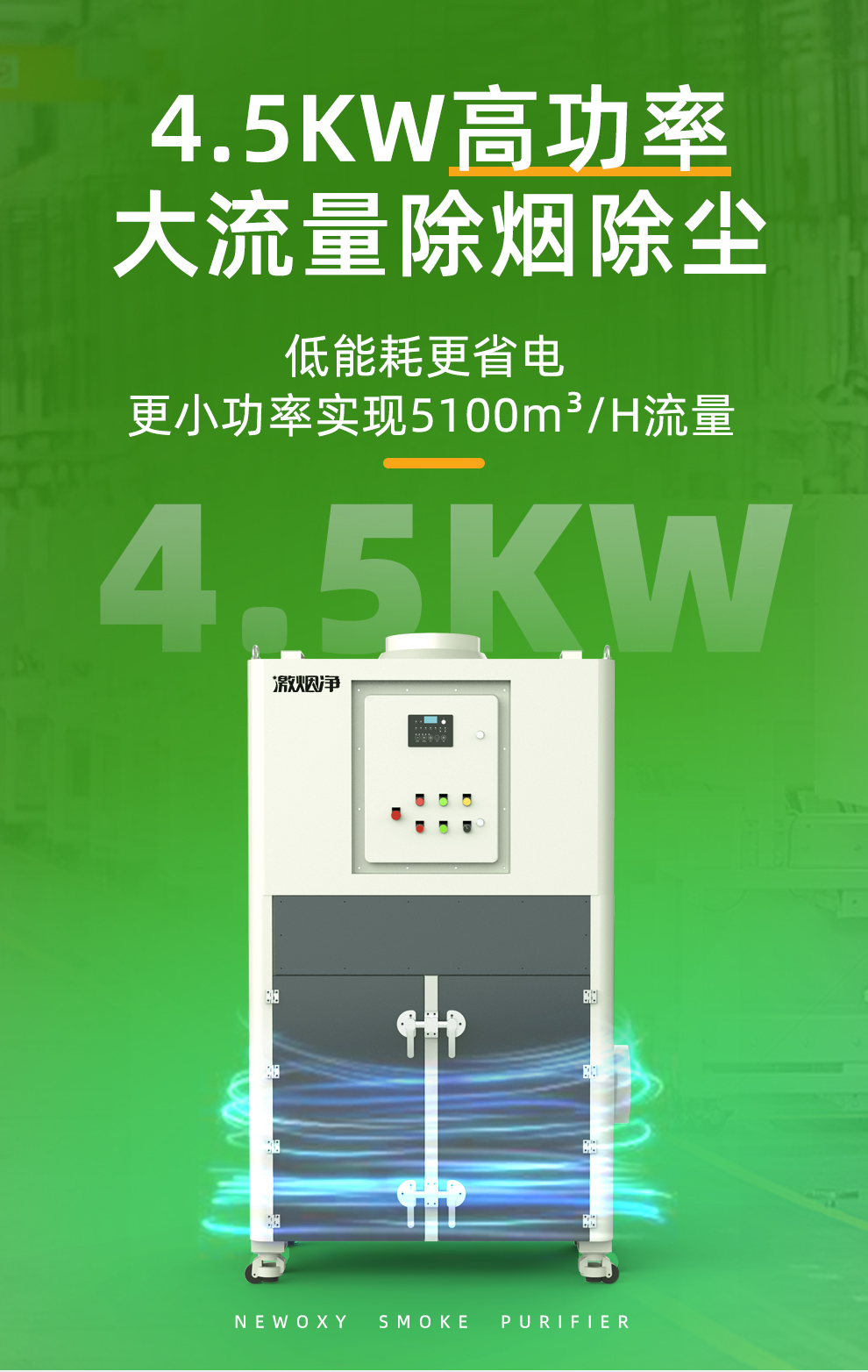 精品国产午夜肉伦伦影院