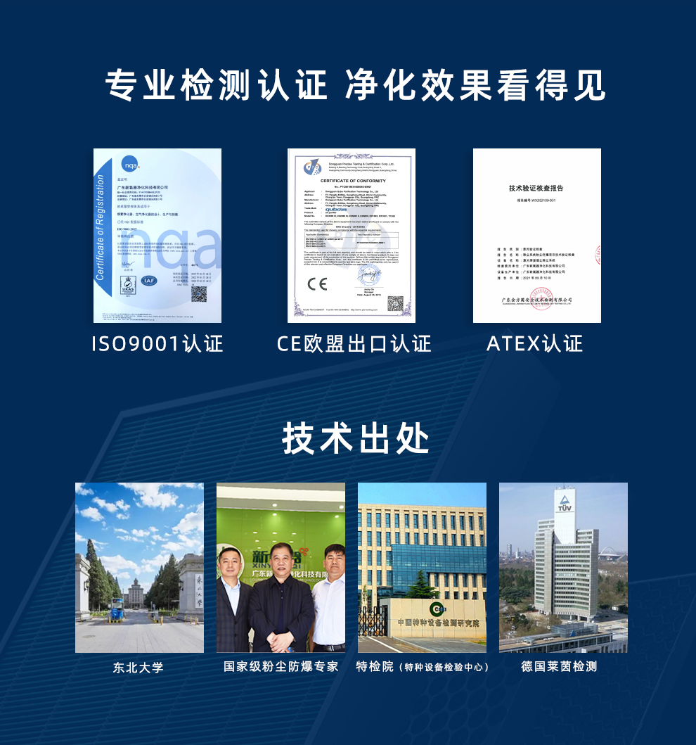 精品国产午夜肉伦伦影院