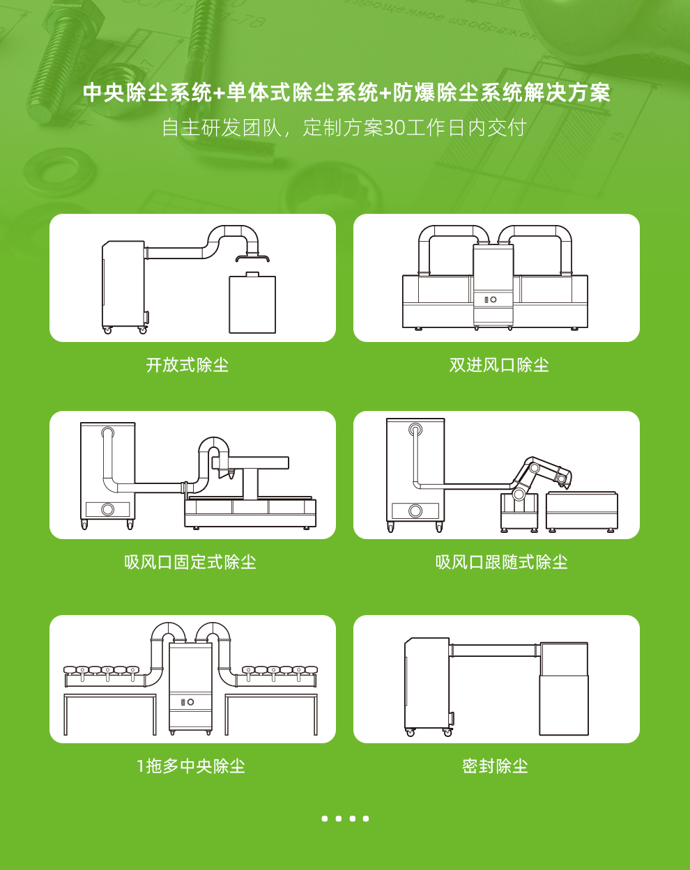 精品国产午夜肉伦伦影院