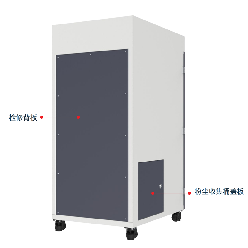 新氧器臻防3D打印防爆除尘设备X3D-200