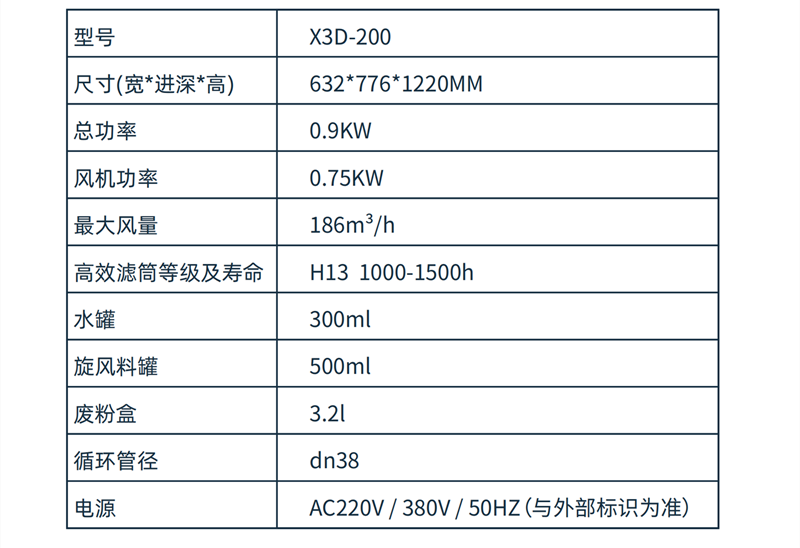 精品国产午夜肉伦伦影院