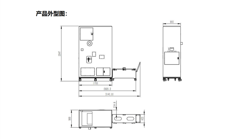 精品国产午夜肉伦伦影院