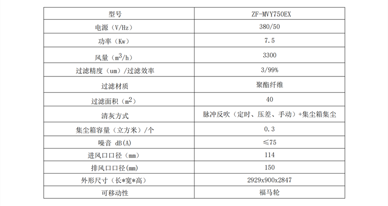 精品国产午夜肉伦伦影院