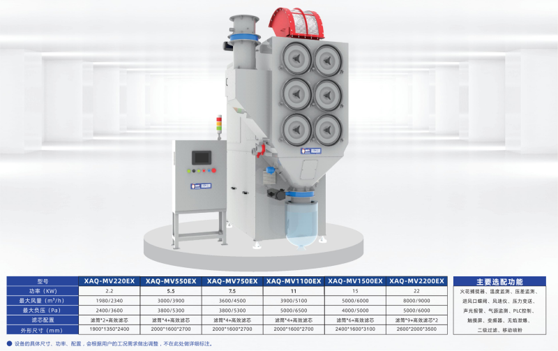 精品国产午夜肉伦伦影院