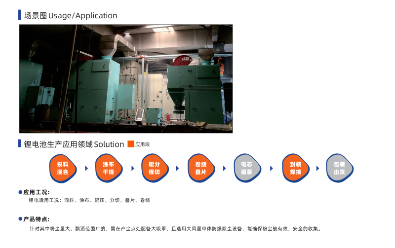 精品国产午夜肉伦伦影院