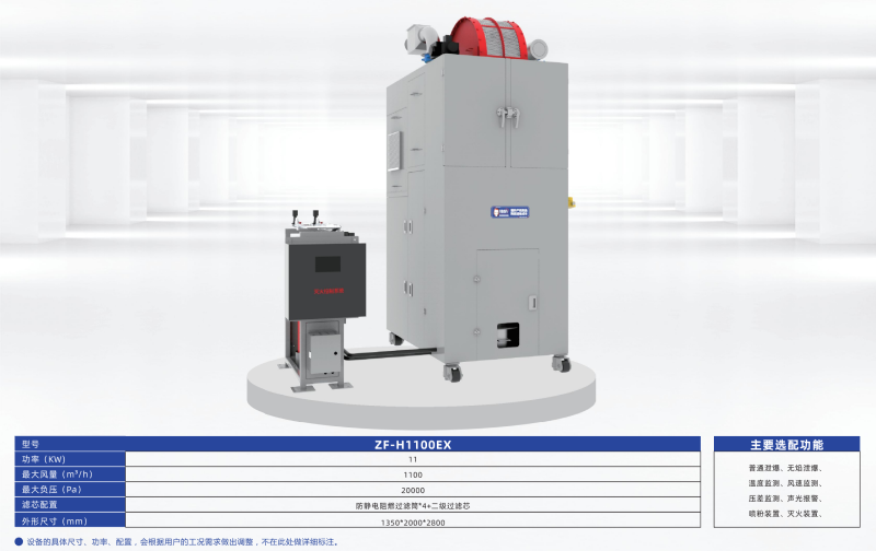 精品国产午夜肉伦伦影院