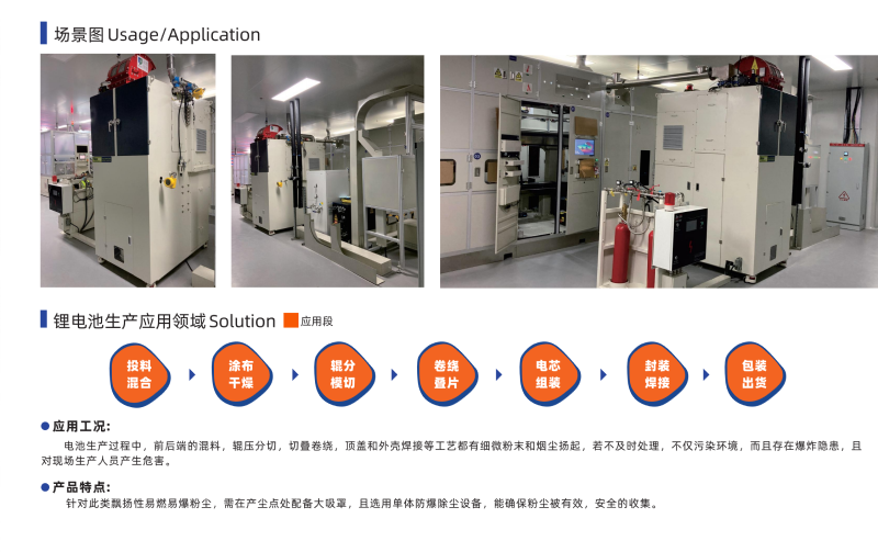 精品国产午夜肉伦伦影院