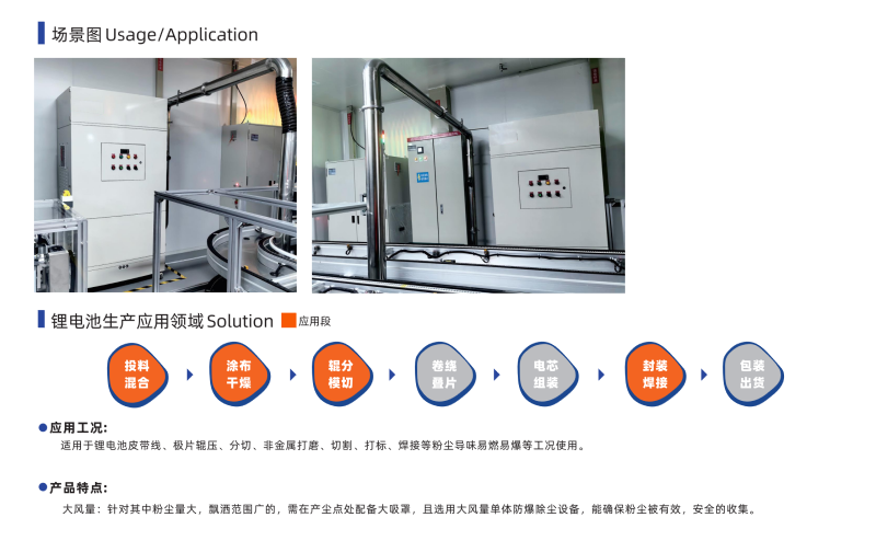 精品国产午夜肉伦伦影院