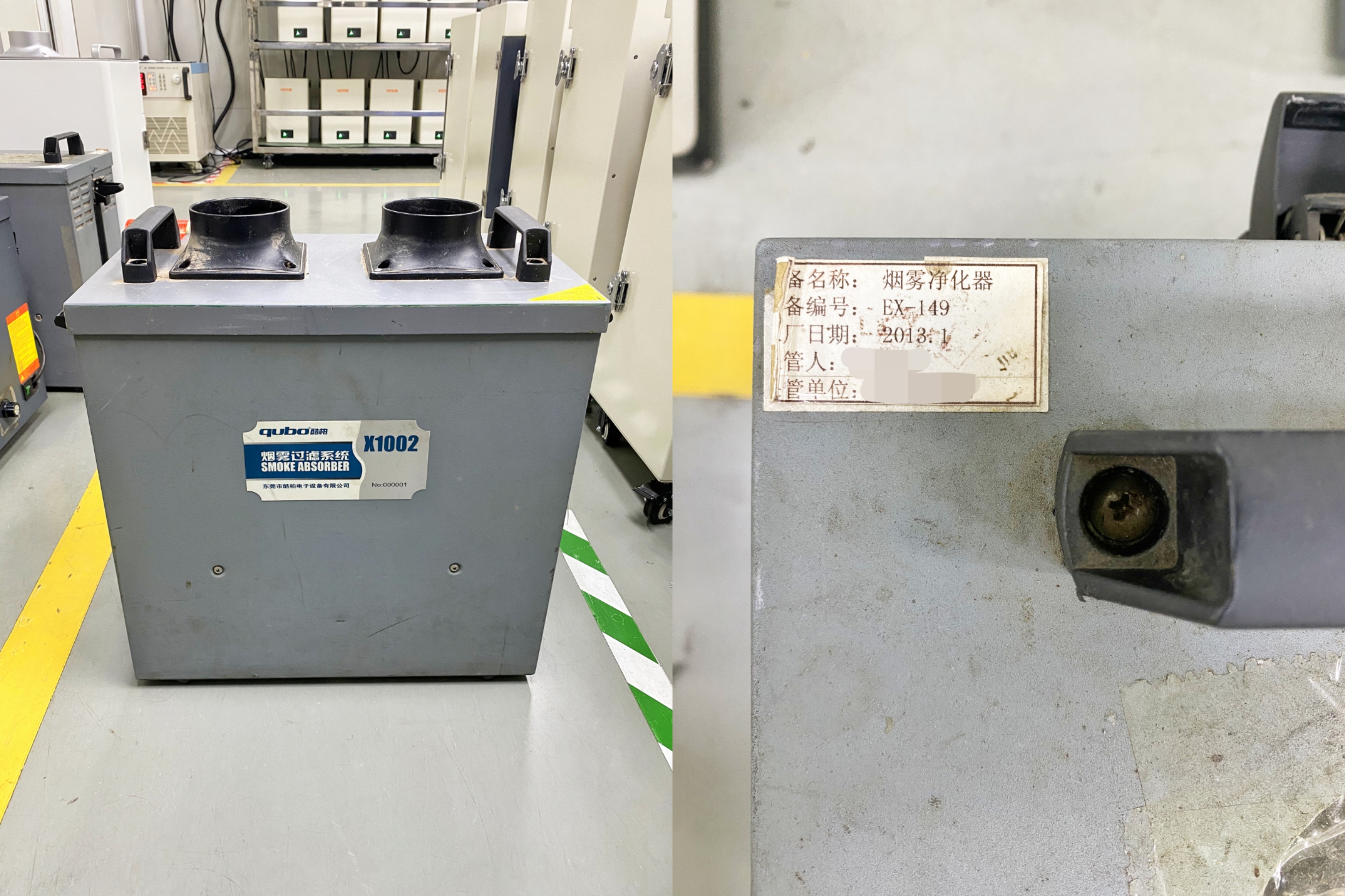 一台使用12年的设备见证新氧器的终身售后服务