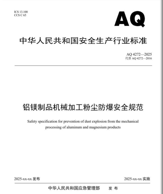 精品国产午夜肉伦伦影院