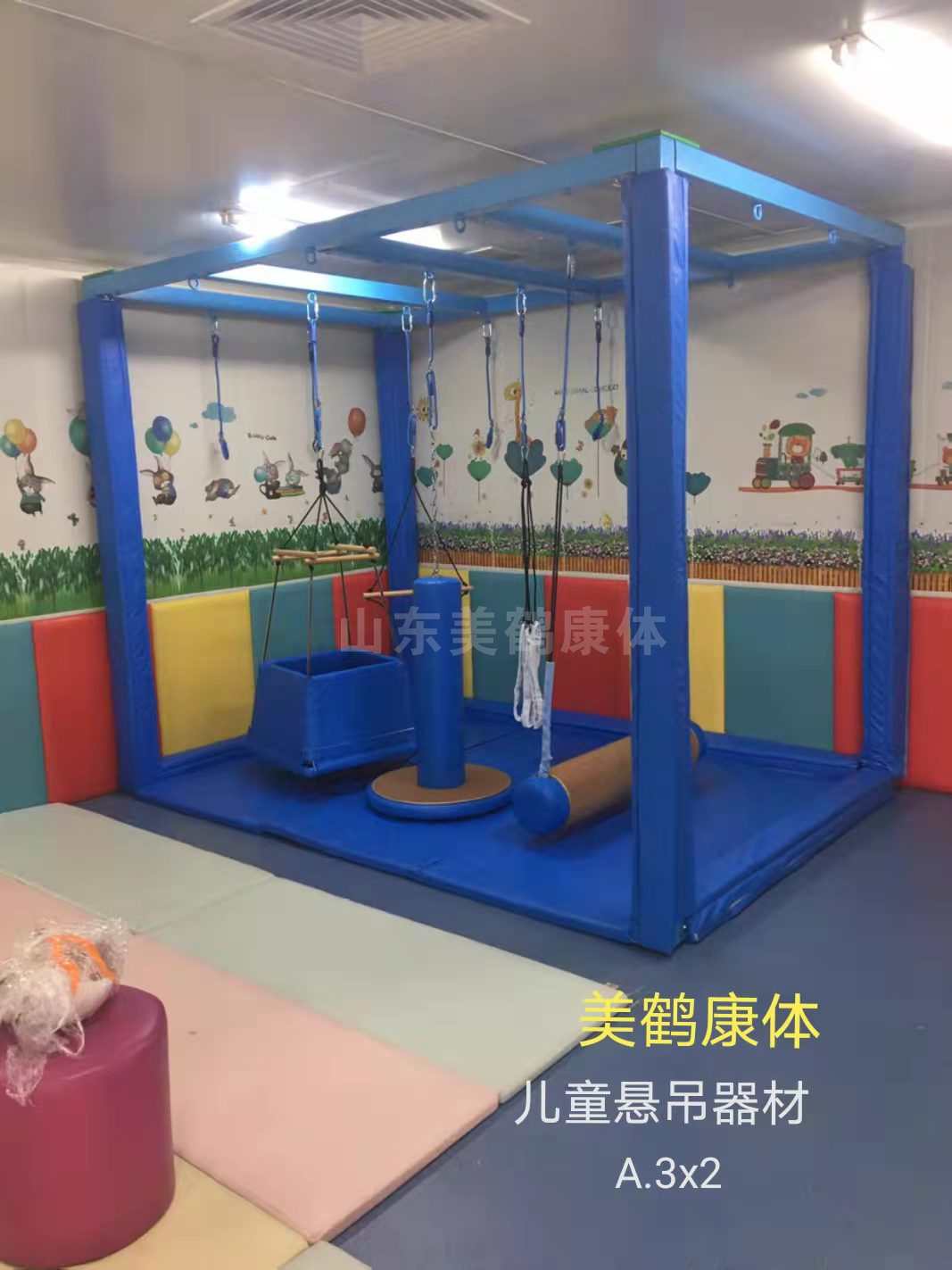 老牌的儿童康复器材加盟供应信息