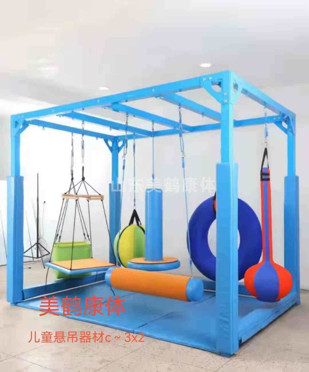 有名气的儿童康复器材厂家报价保质保量