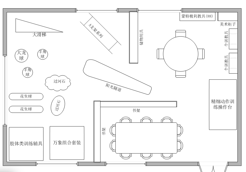 品牌特教设备服务热线品质精良