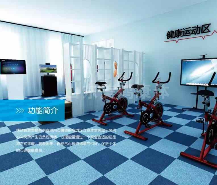 大品牌特教器材厂家报价非标定制